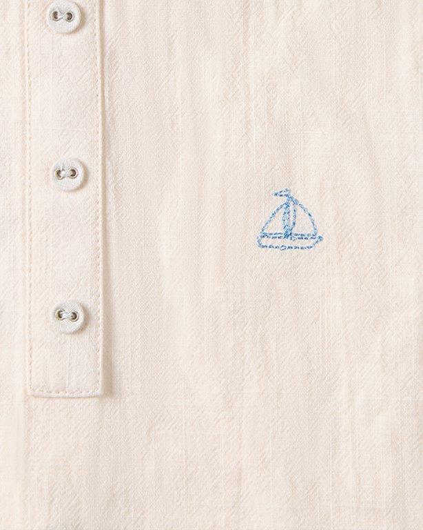 Set The Sail Short Set